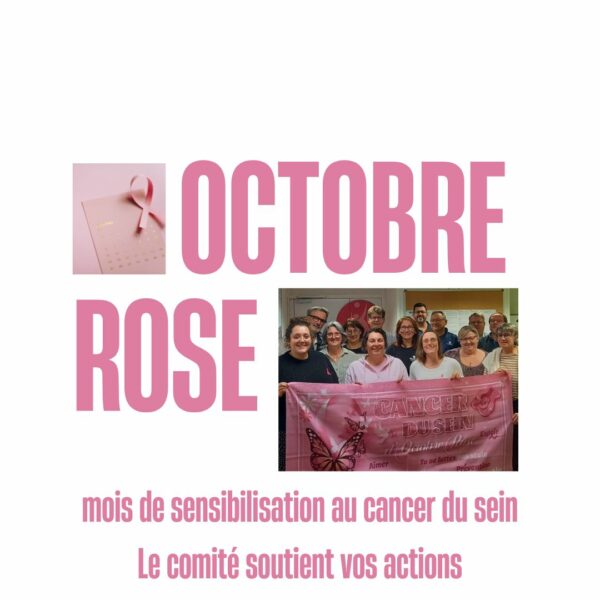 Octobre Rose 2025 (1)